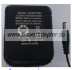 MERRY KING MKD-411200600 AC ADAPTER 12VDC 600mA USED -(+)-